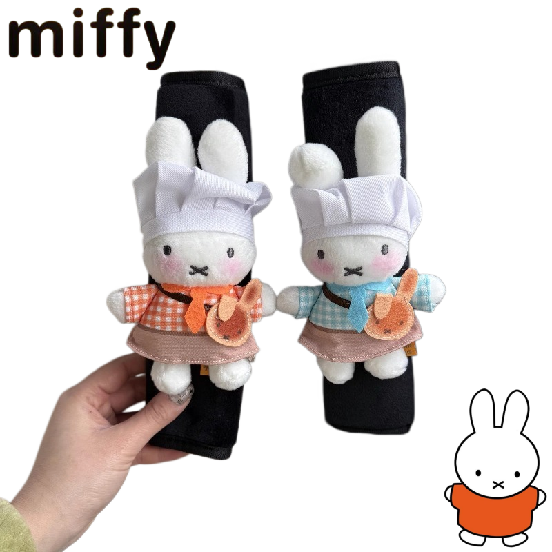 Creative Miffy Rabbit Cute Car - огляд і ціна Women'S Accessories Flannels