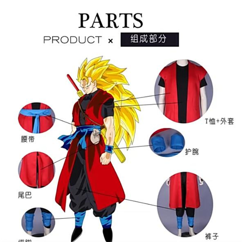 Dragon Ball Super Saiyan Son G - огляд і ціна Women'S Accessories Flannels