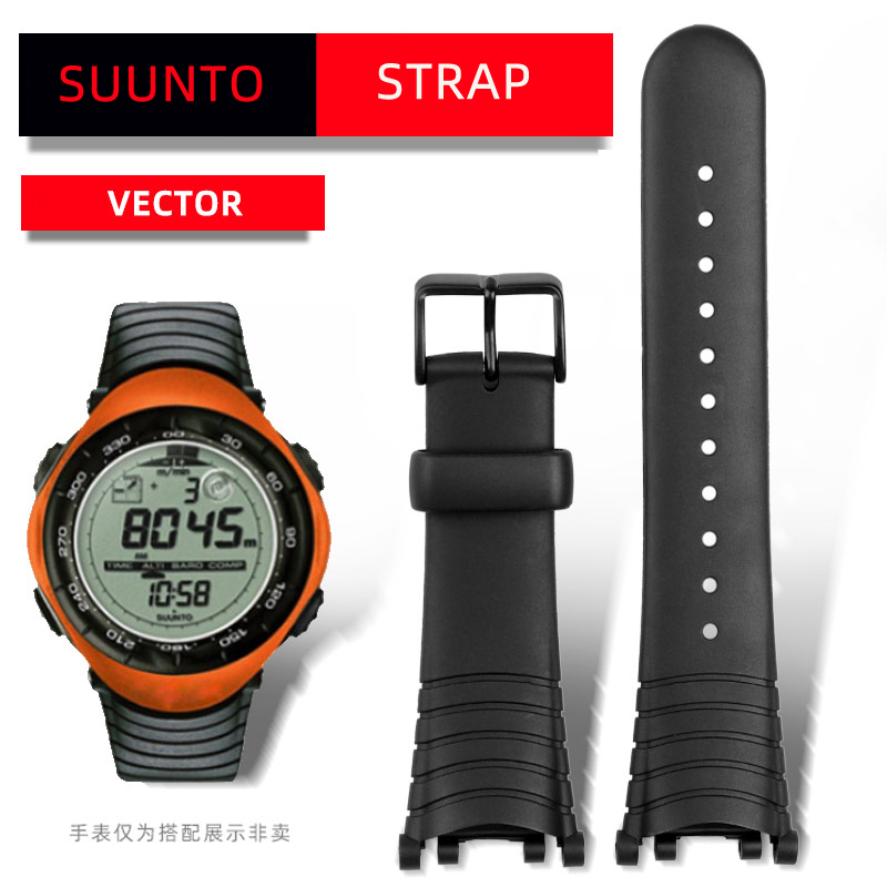 Silicone watchband For suunto  - огляд і ціна Women Accessories Vector
