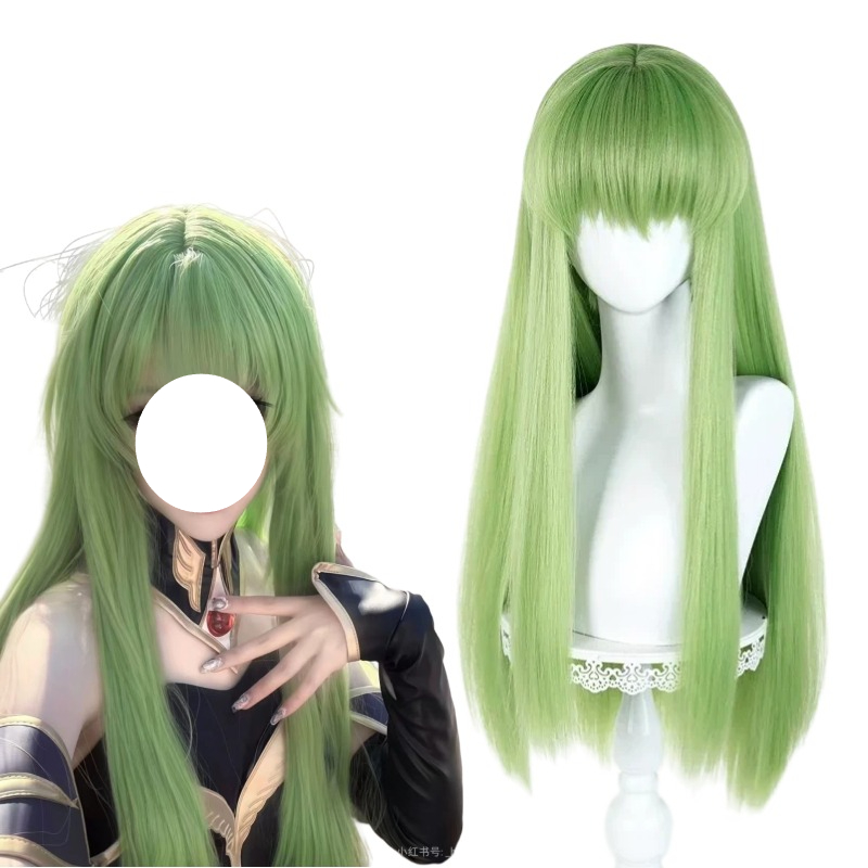 Anime CC Cosplay Green Wig Lon - огляд і ціна Women'S Accessories List