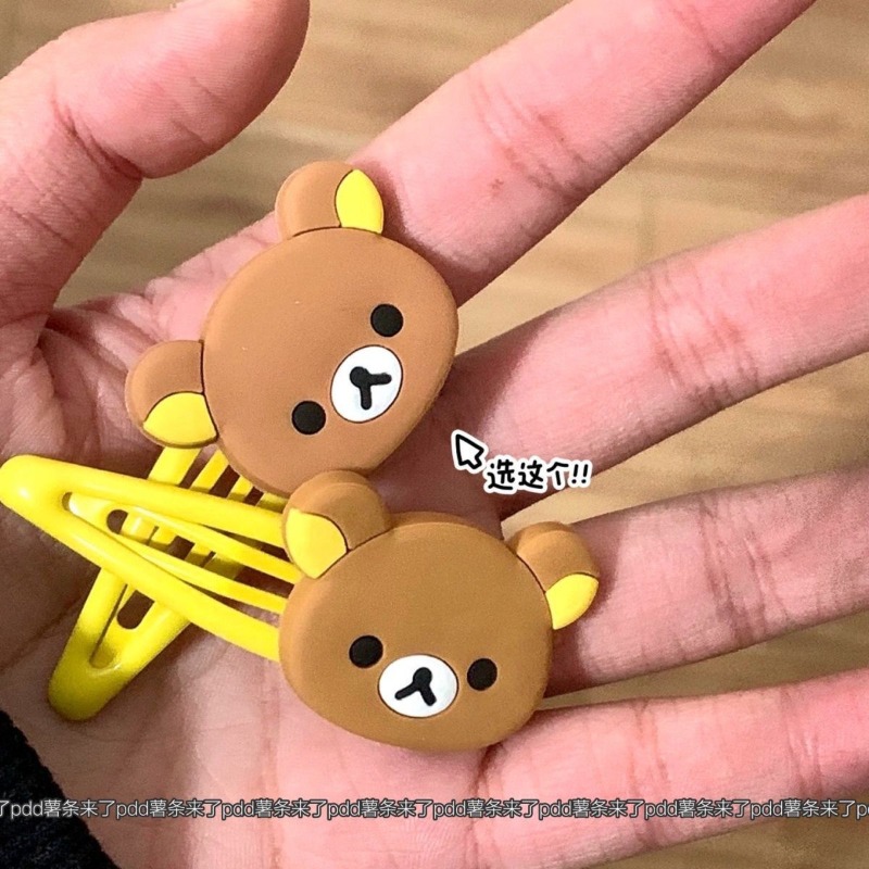 Cute Rilakkuma Cartoon Hair Cl - огляд і ціна Women'S Accessories List