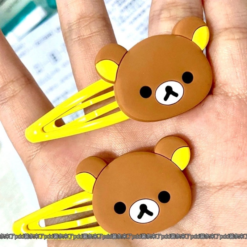 Cute Rilakkuma Cartoon Hair Cl - огляд і ціна Women'S Accessories List